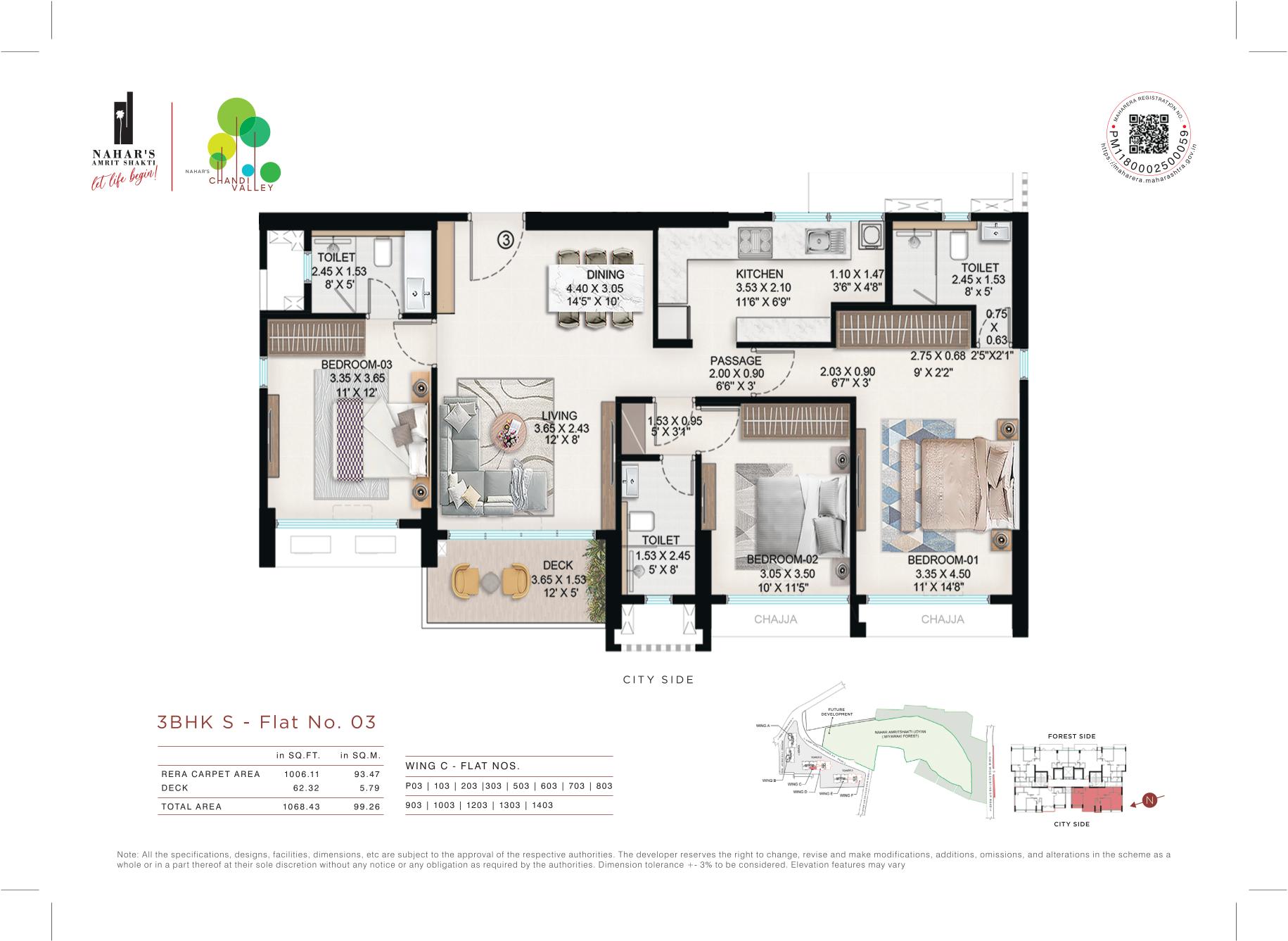 3 BHK Floor Plan Variant 7